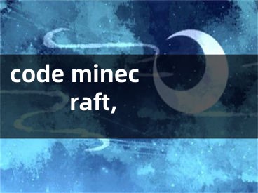 code minecraft,