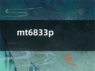 mt6833p