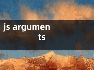 js arguments