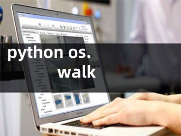 python os.walk