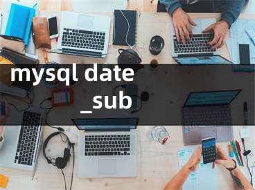 mysql date_sub