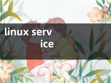 linux service