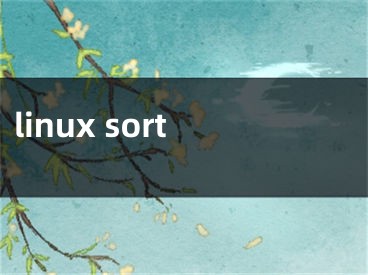 linux sort