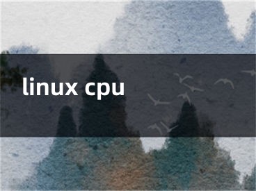 linux cpu